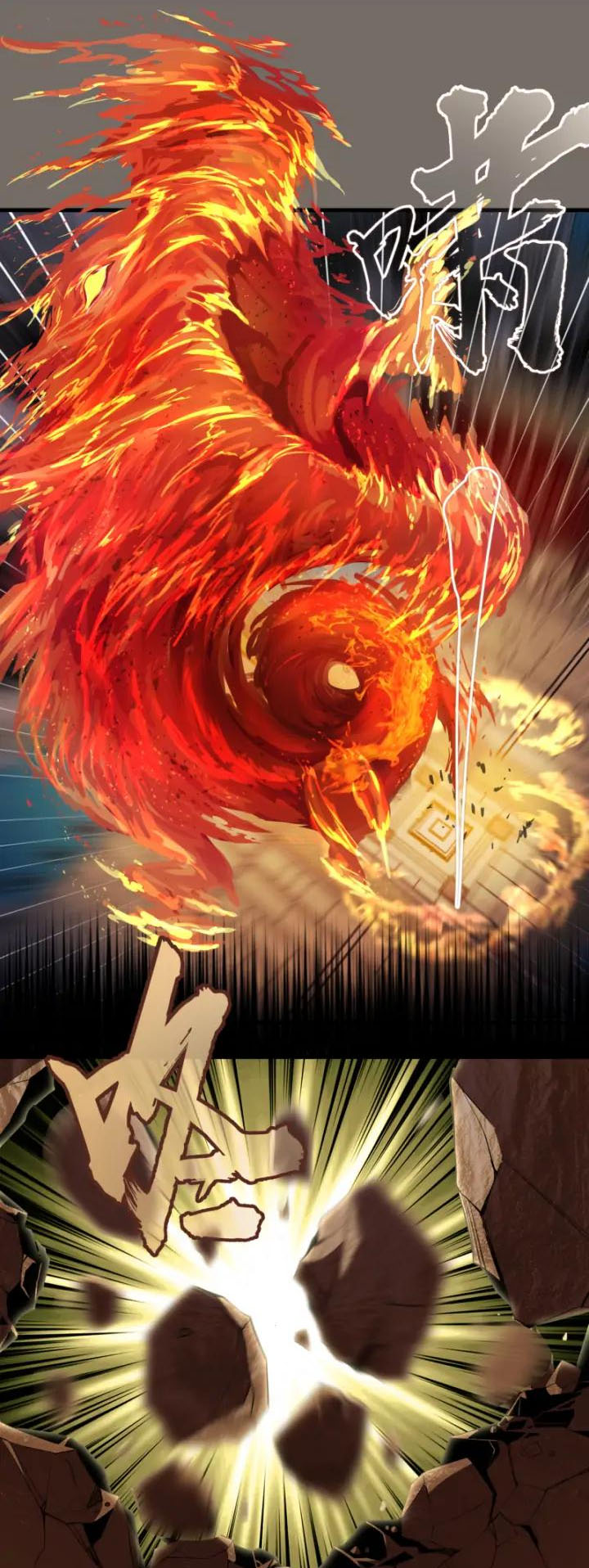 Cao Đẳng Linh Hồn Chapter 84.5 - Trang 2