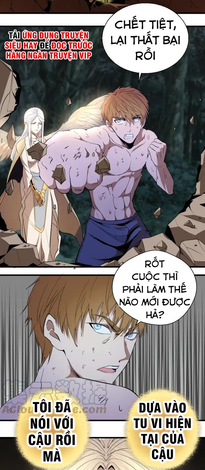 Cao Đẳng Linh Hồn Chapter 84.5 - Trang 2