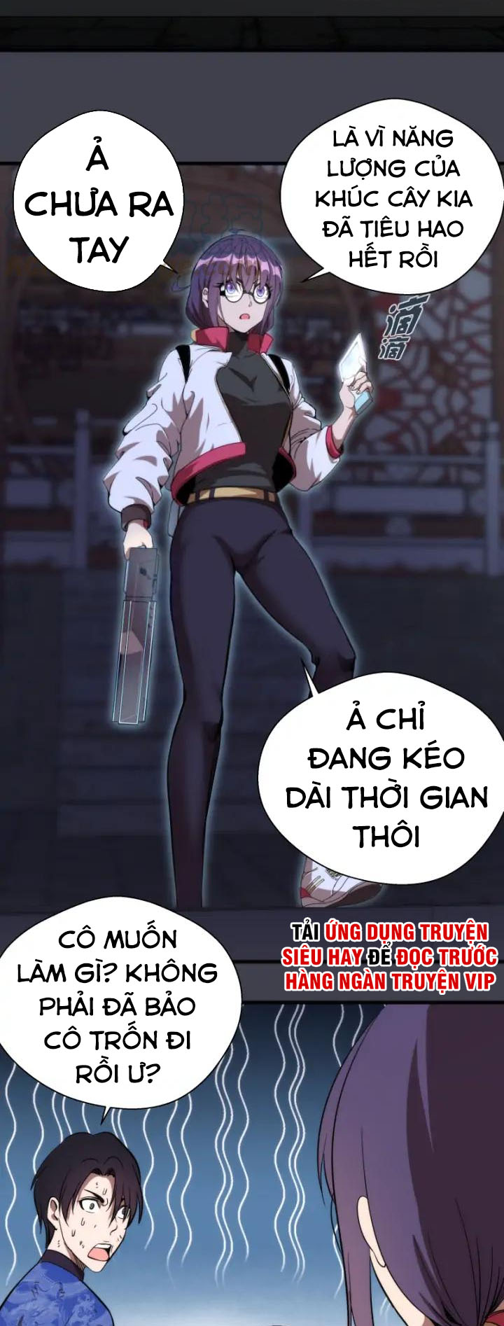 Cao Đẳng Linh Hồn Chapter 85.5 - Trang 2