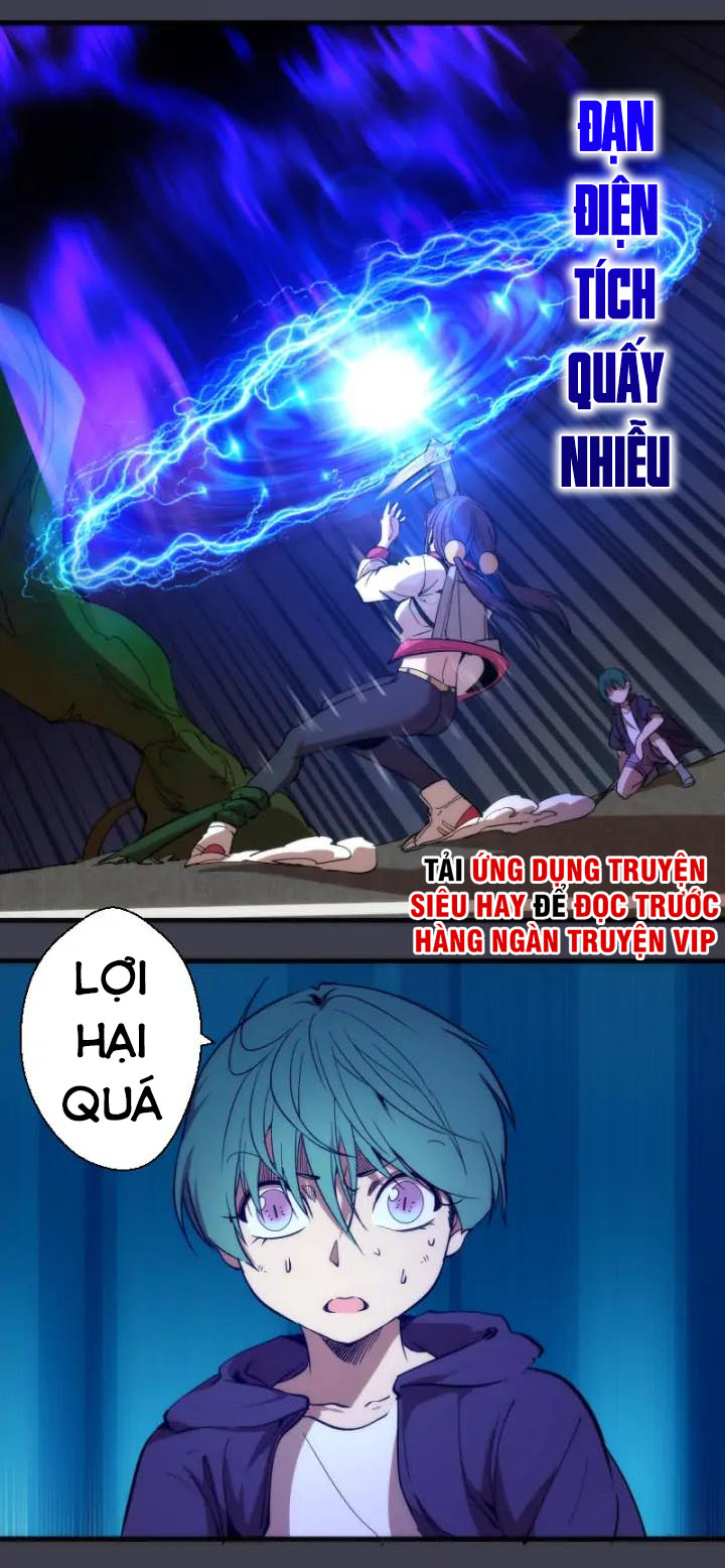 Cao Đẳng Linh Hồn Chapter 85.5 - Trang 2