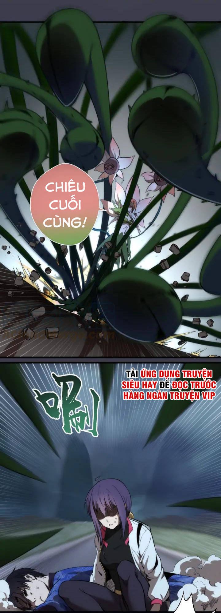 Cao Đẳng Linh Hồn Chapter 85.5 - Trang 2
