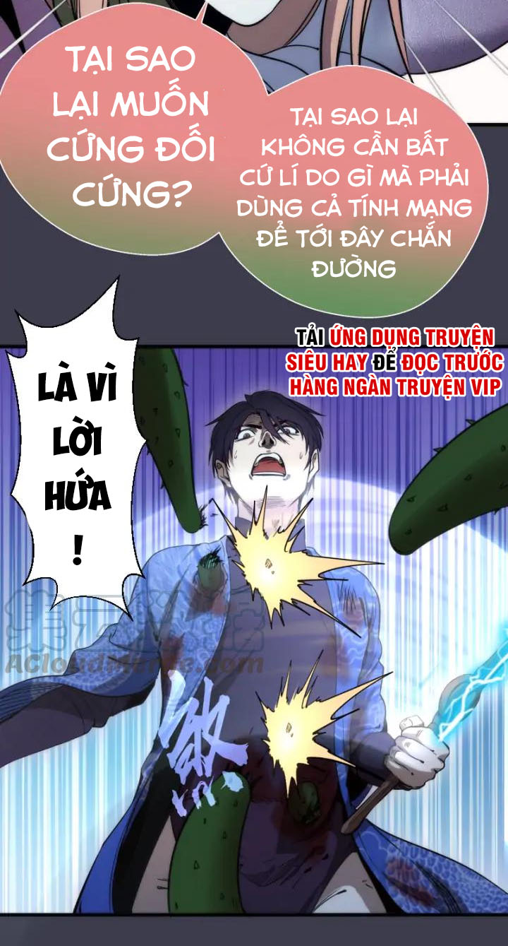 Cao Đẳng Linh Hồn Chapter 85.5 - Trang 2