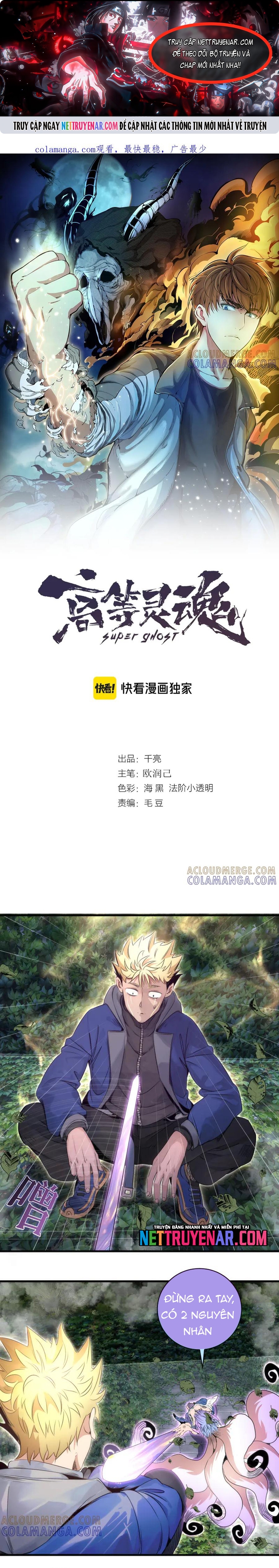 Cao Đẳng Linh Hồn Chapter 349 - Trang 2
