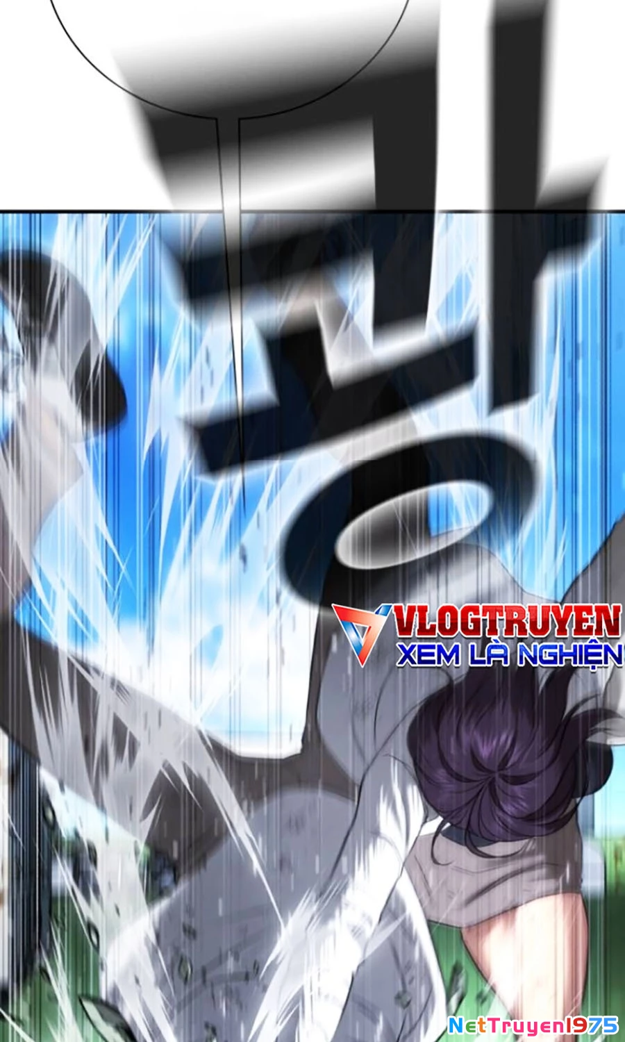 Goo Sera Chapter 27 - Trang 2