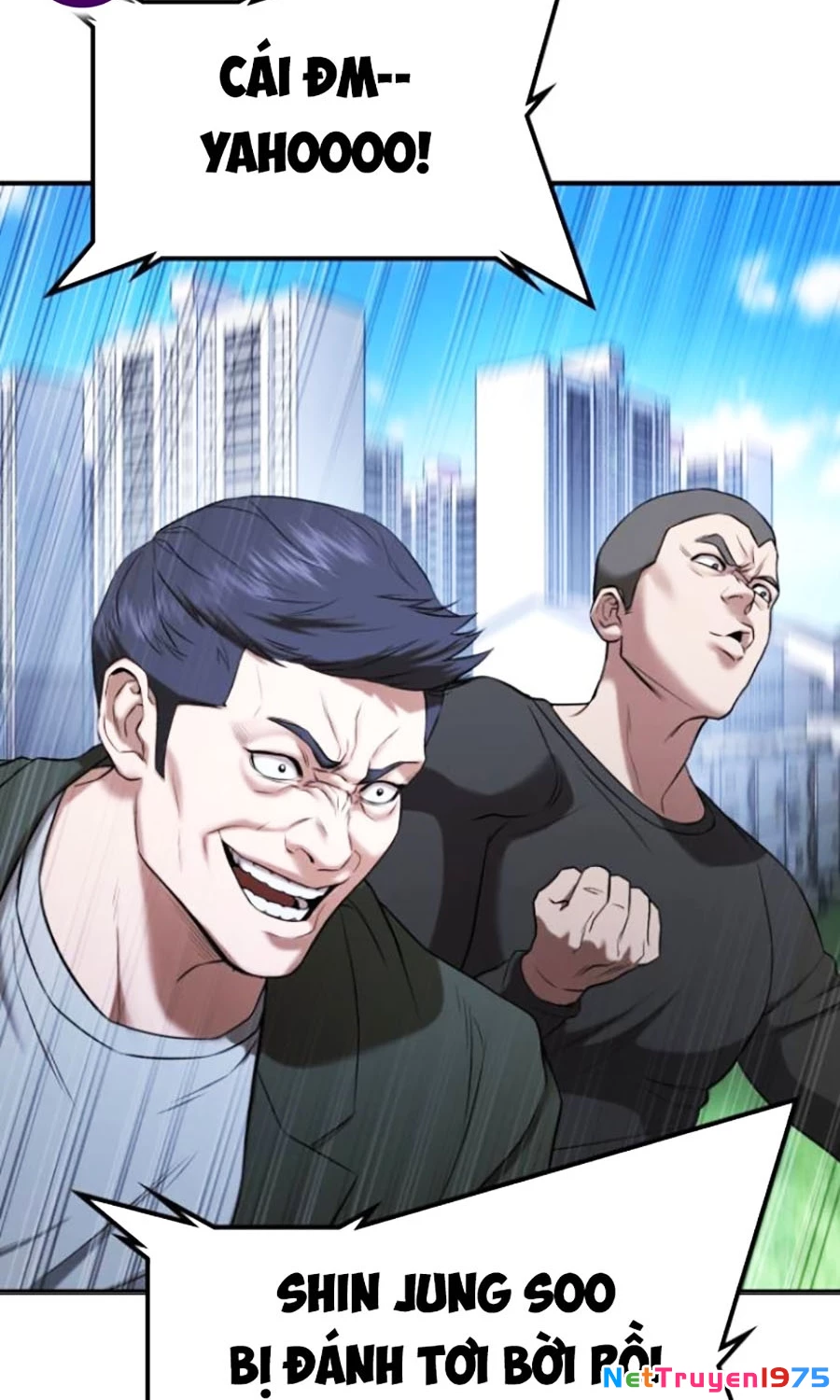 Goo Sera Chapter 27 - Trang 2
