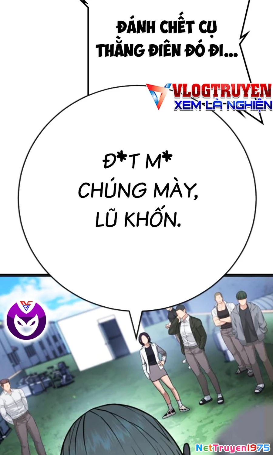 Goo Sera Chapter 27 - Trang 2