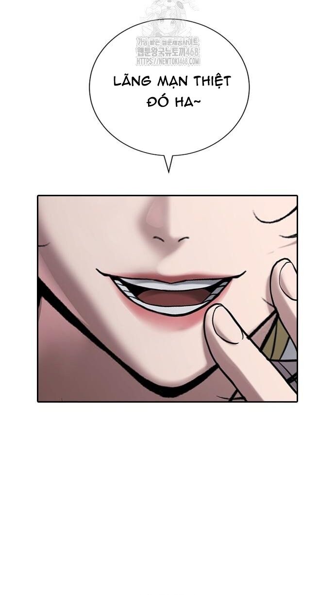 Goo Sera Chapter 33 - Trang 2