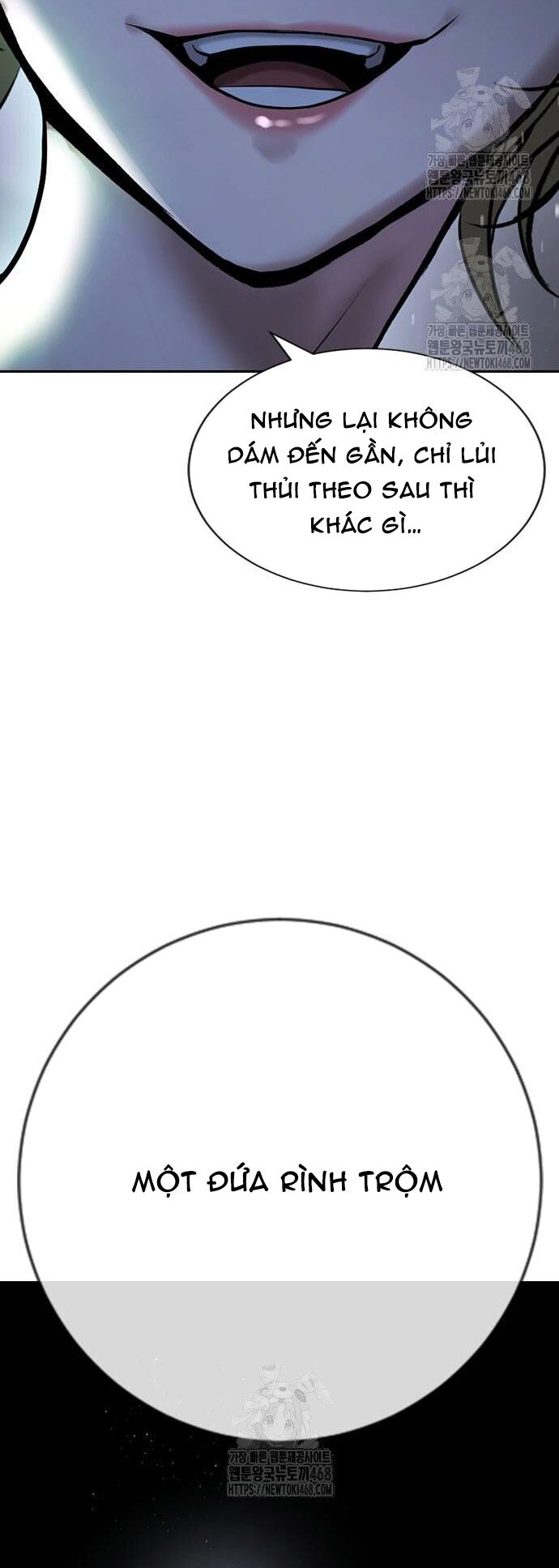 Goo Sera Chapter 33 - Trang 2