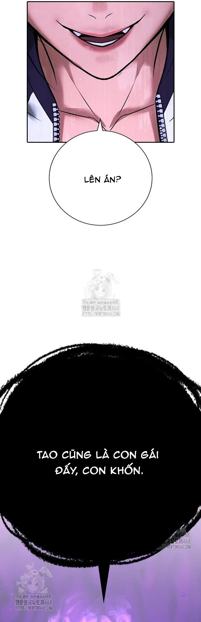 Goo Sera Chapter 33 - Trang 2