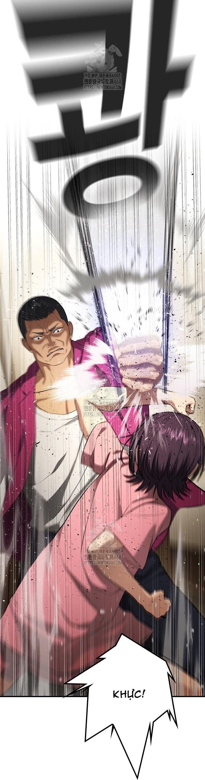 Goo Sera Chapter 33 - Trang 2