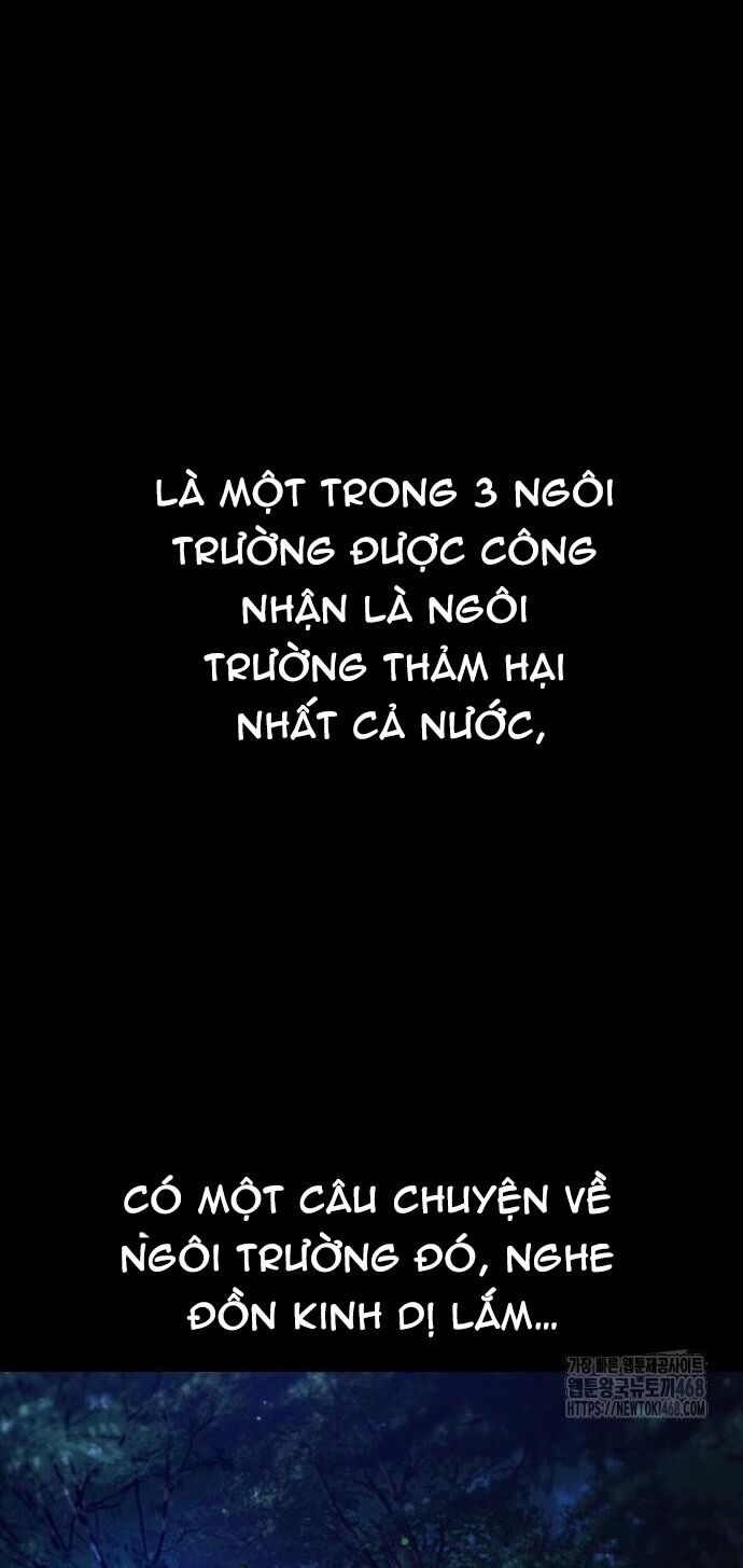 Goo Sera Chapter 33 - Trang 2