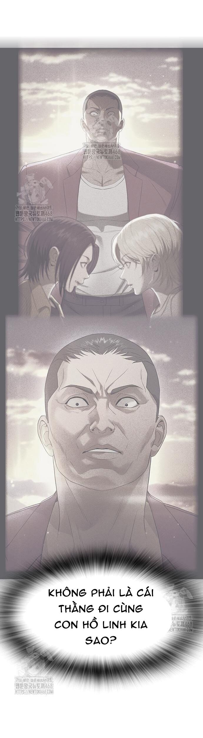 Goo Sera Chapter 33 - Trang 2