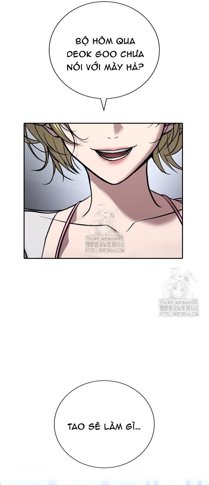 Goo Sera Chapter 33 - Trang 2