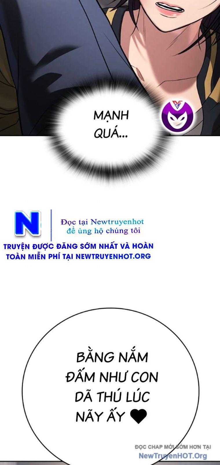 Goo Sera Chapter 36 - Trang 2