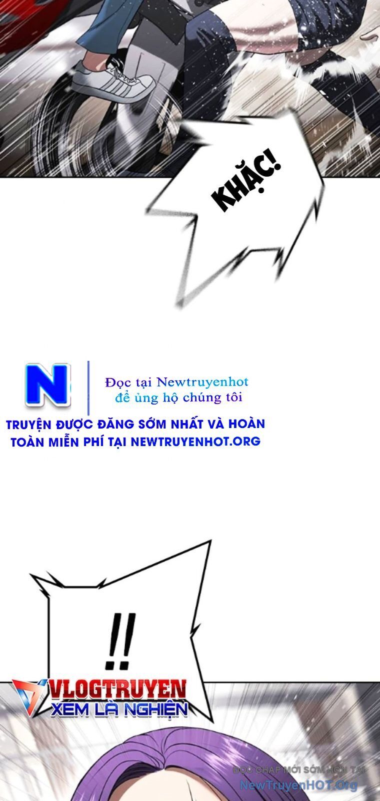 Goo Sera Chapter 36 - Trang 2