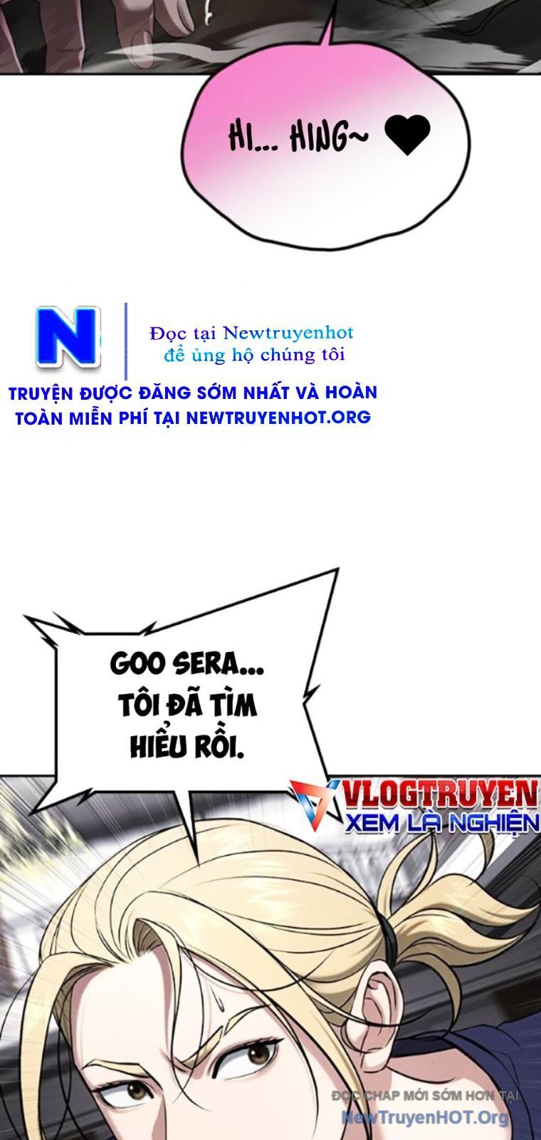 Goo Sera Chapter 36 - Trang 2