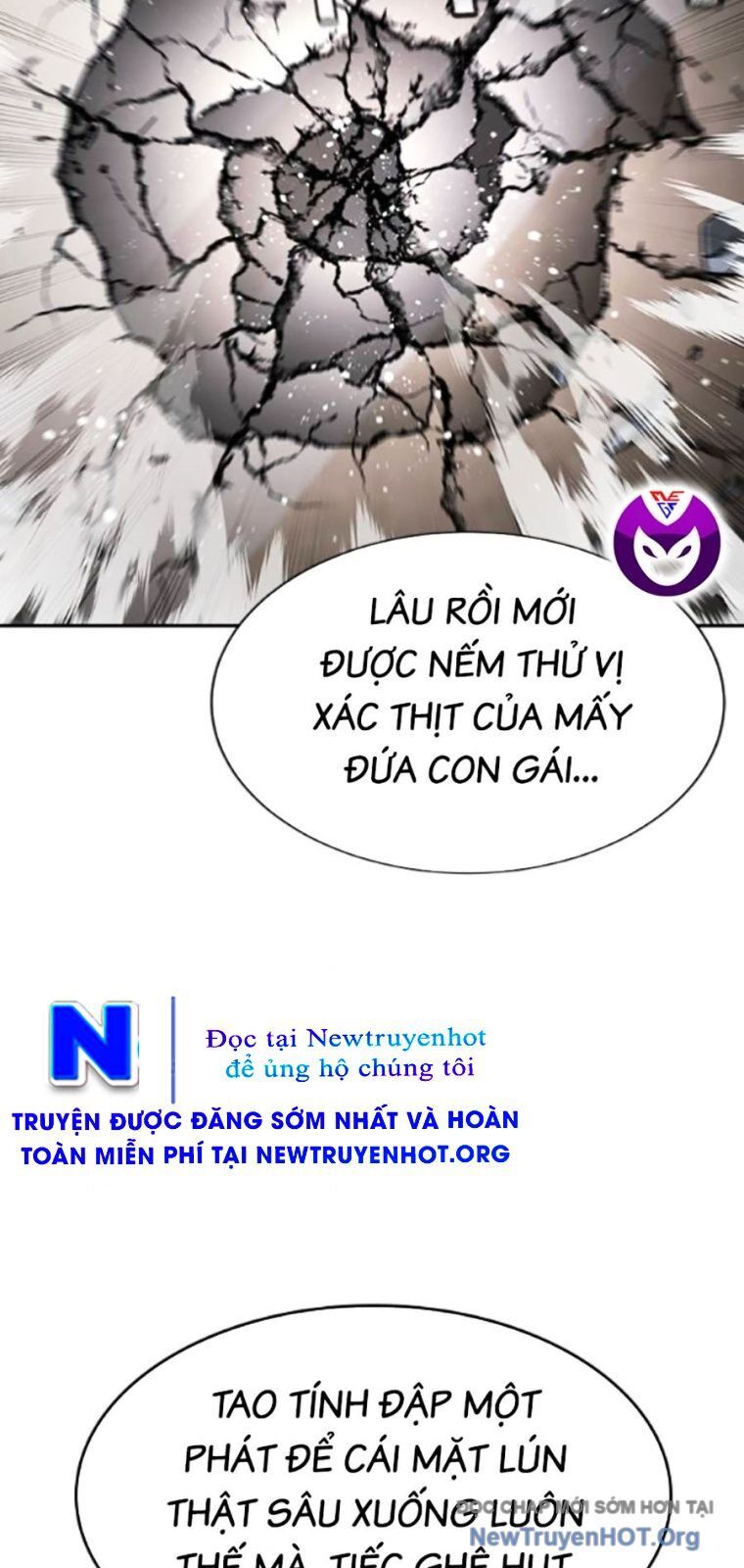 Goo Sera Chapter 36 - Trang 2