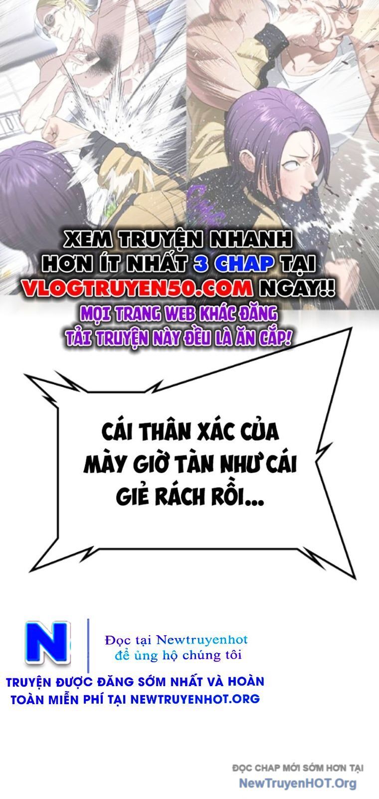 Goo Sera Chapter 37 - Trang 2