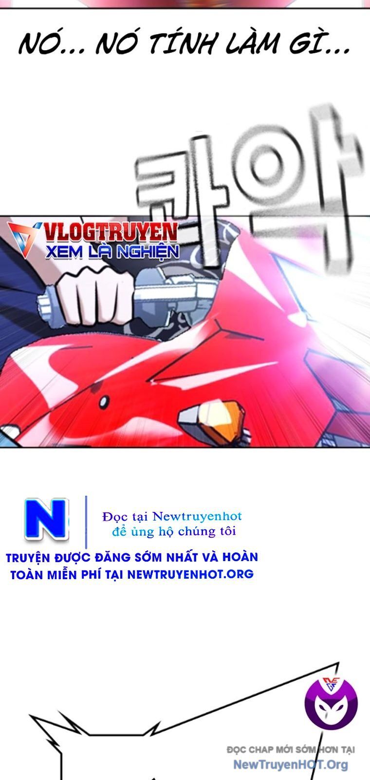 Goo Sera Chapter 37 - Trang 2