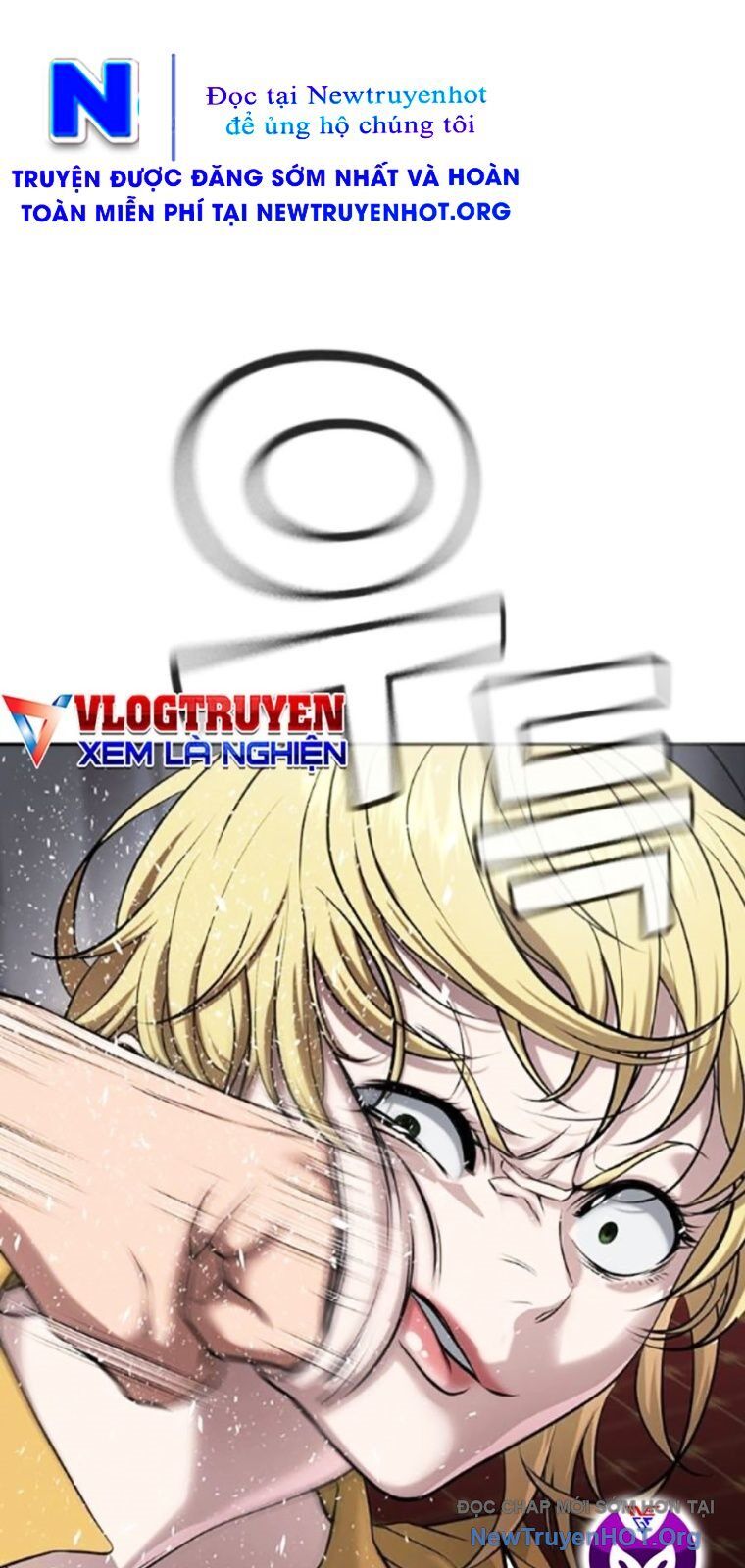 Goo Sera Chapter 37 - Trang 2