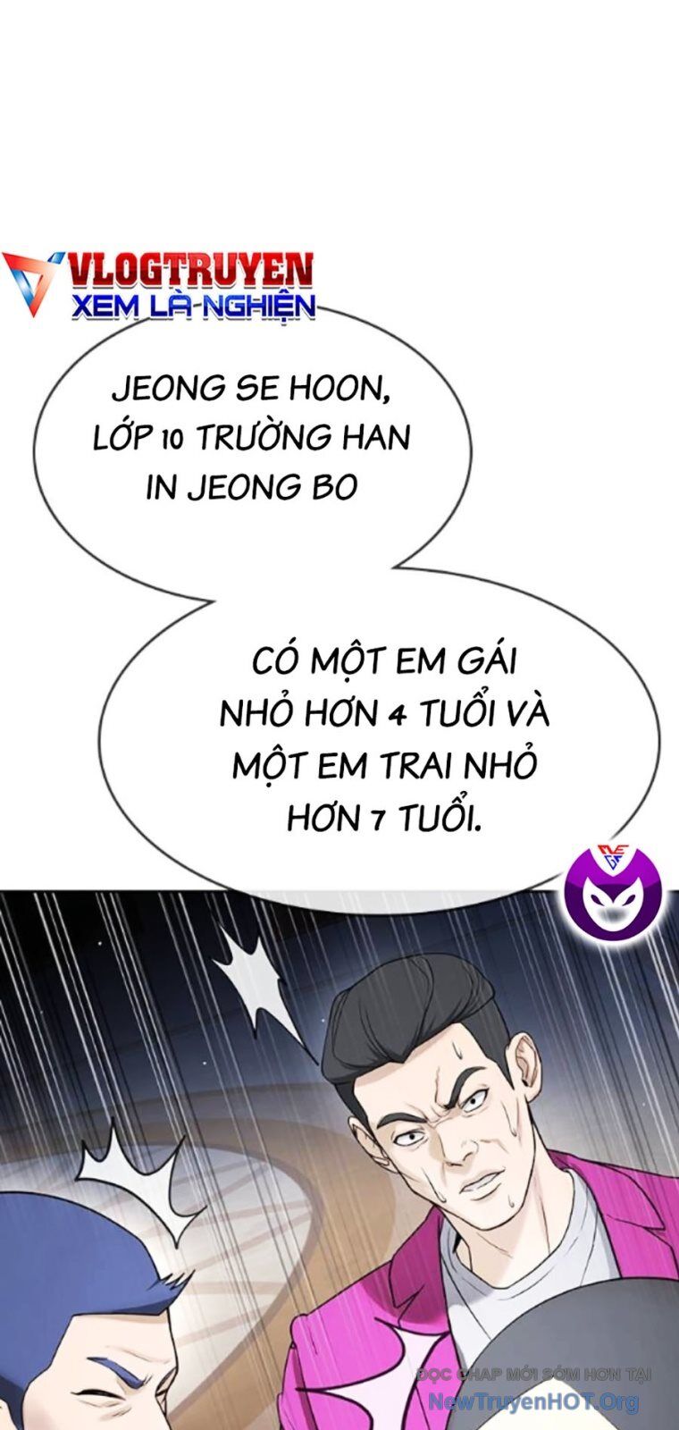 Goo Sera Chapter 37 - Trang 2