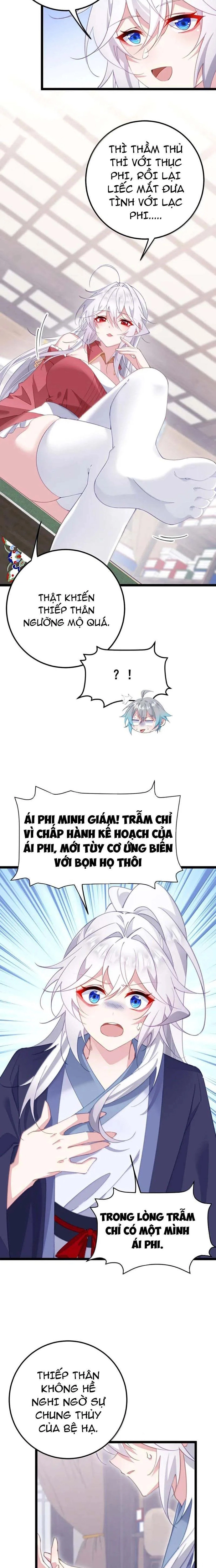 Phơi Bày Thân Phận Nữ Của Hoàng Đế Chapter 40 - Trang 2