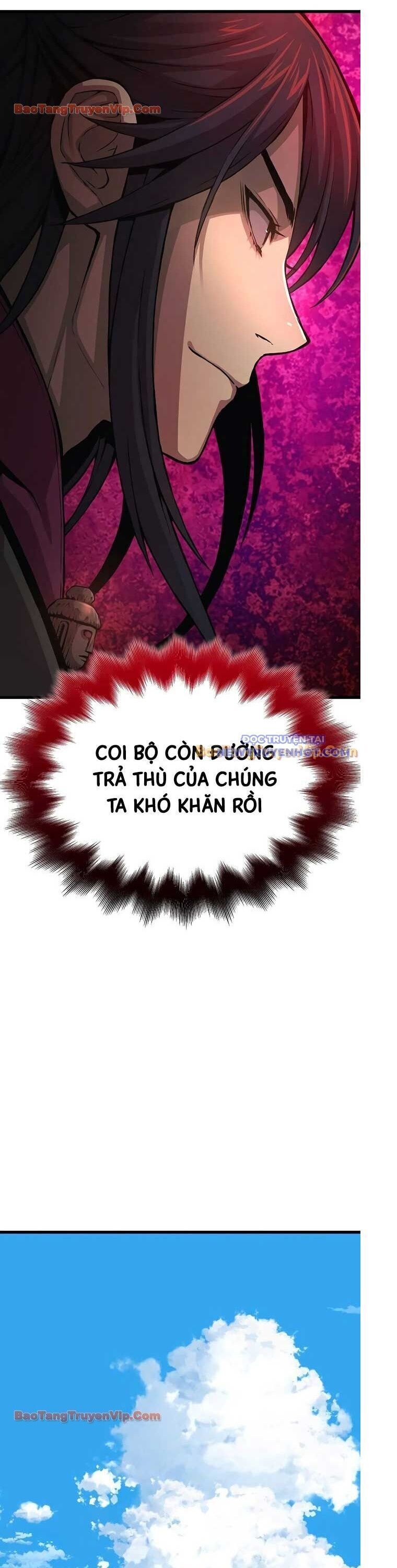 Quái Lực Loạn Thần Chapter 67.4 - Trang 2