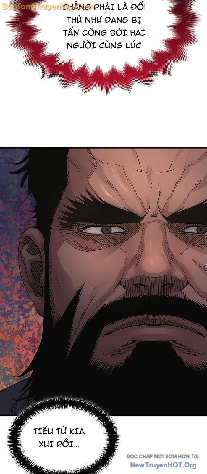 Quái Lực Loạn Thần Chapter 78 - Trang 2