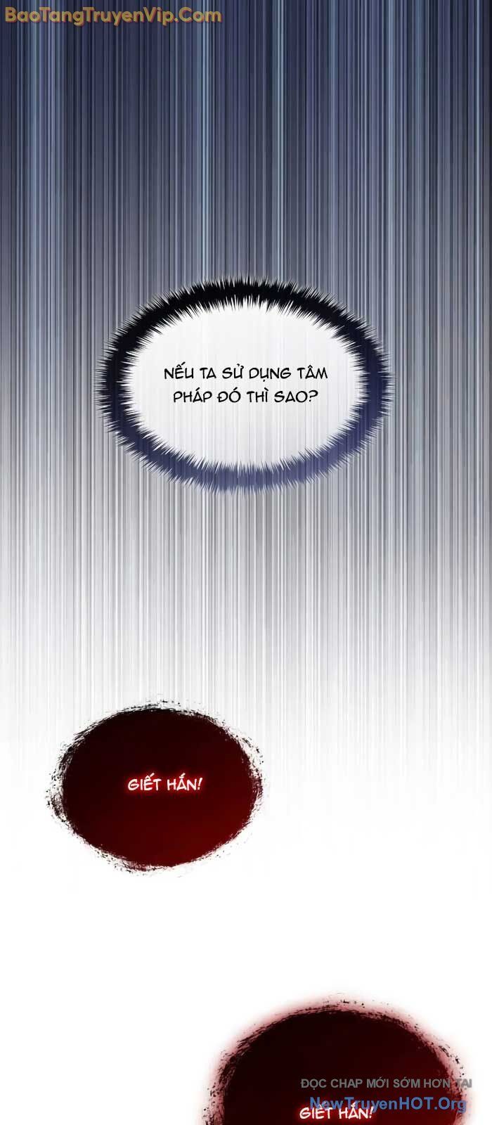 Quái Lực Loạn Thần Chapter 81 - Trang 2