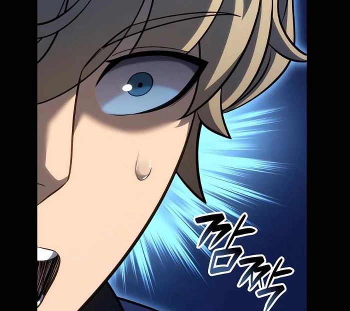 Con Trai Út Của Bá Tước Là Một Người Chơi Chapter 92 - Trang 2