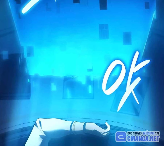 Con Trai Út Của Bá Tước Là Một Người Chơi Chapter 92 - Trang 2