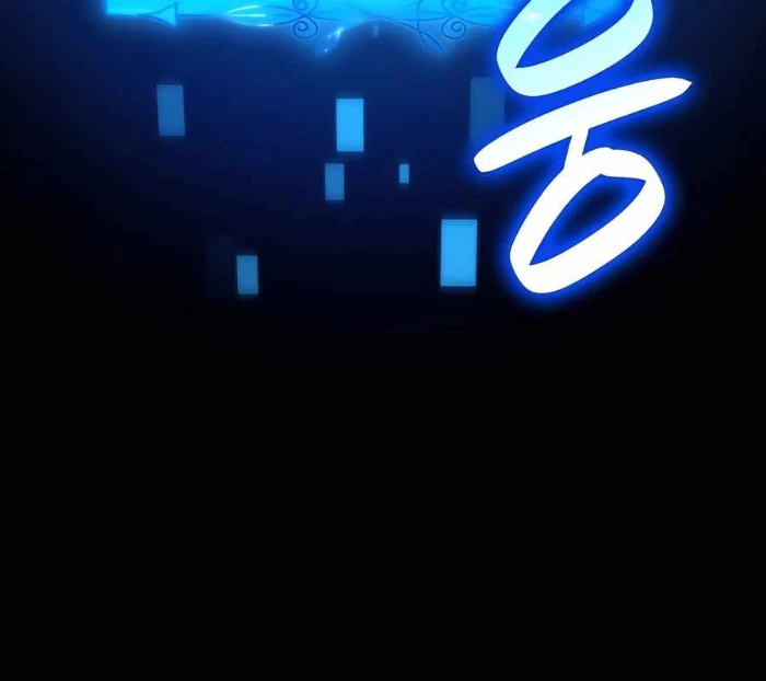 Con Trai Út Của Bá Tước Là Một Người Chơi Chapter 92 - Trang 2