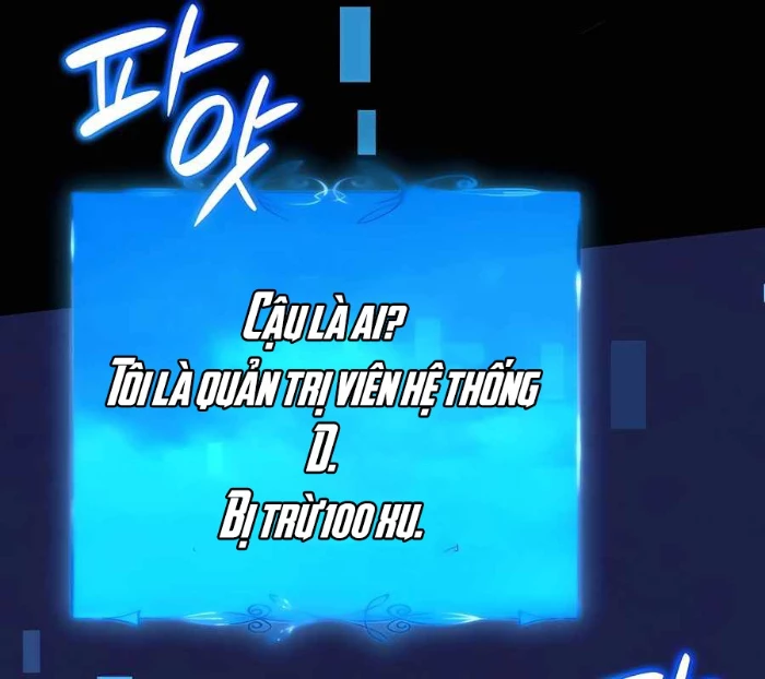 Con Trai Út Của Bá Tước Là Một Người Chơi Chapter 92 - Trang 2