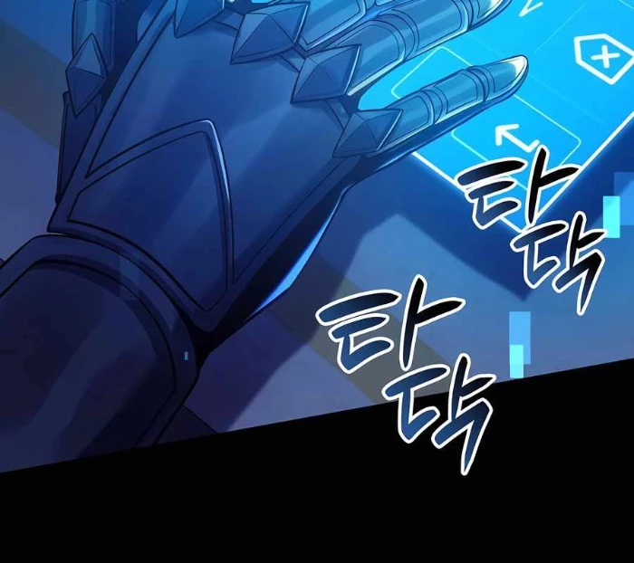 Con Trai Út Của Bá Tước Là Một Người Chơi Chapter 92 - Trang 2