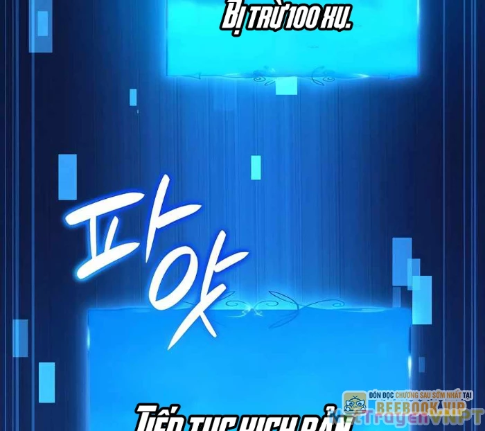 Con Trai Út Của Bá Tước Là Một Người Chơi Chapter 92 - Trang 2