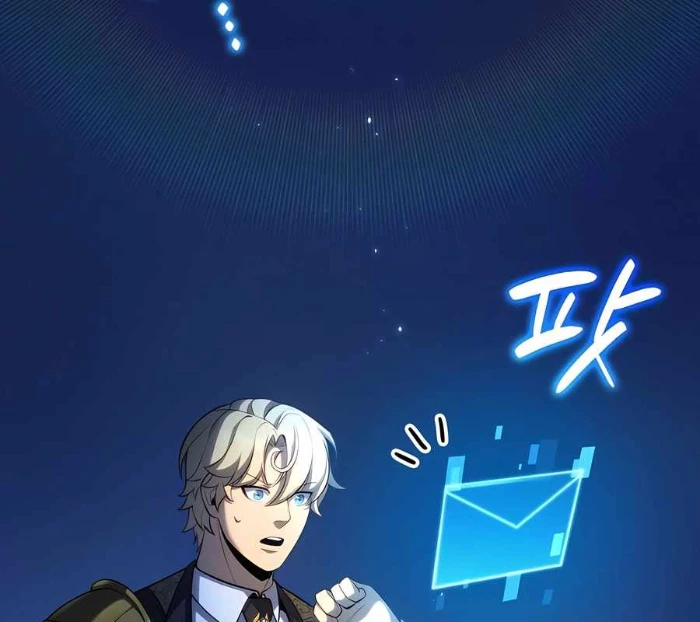 Con Trai Út Của Bá Tước Là Một Người Chơi Chapter 92 - Trang 2