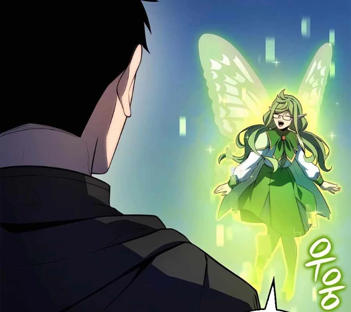 Con Trai Út Của Bá Tước Là Một Người Chơi Chapter 92 - Trang 2