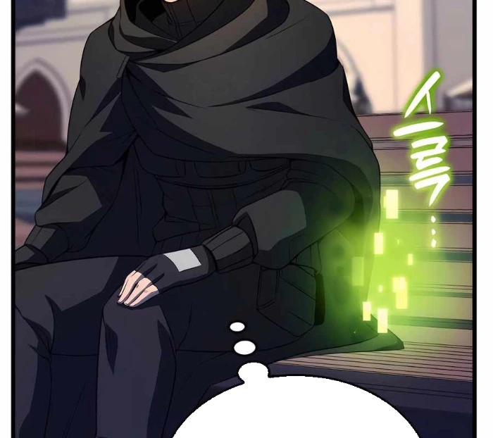 Con Trai Út Của Bá Tước Là Một Người Chơi Chapter 92 - Trang 2