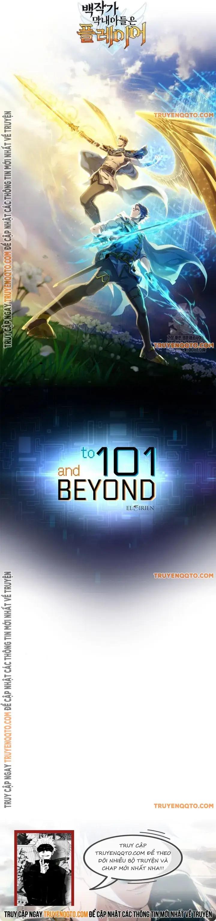 Con Trai Út Của Bá Tước Là Một Người Chơi Chapter 100 - Trang 2