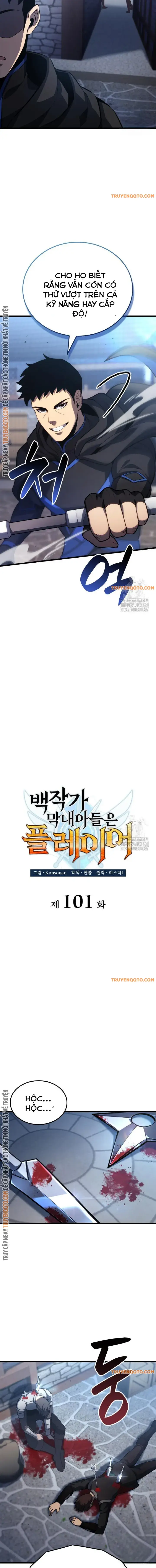 Con Trai Út Của Bá Tước Là Một Người Chơi Chapter 101 - Trang 2