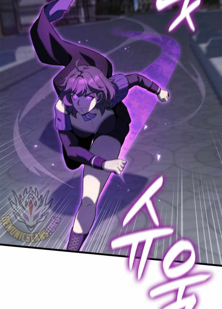 Con Trai Út Của Bá Tước Là Một Người Chơi Chapter 103 - Trang 2