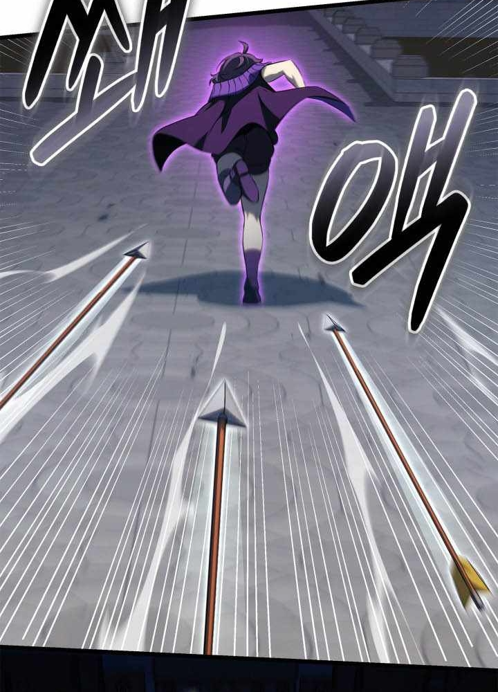 Con Trai Út Của Bá Tước Là Một Người Chơi Chapter 103 - Trang 2