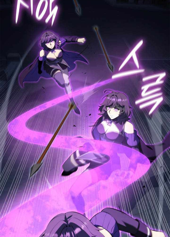 Con Trai Út Của Bá Tước Là Một Người Chơi Chapter 103 - Trang 2