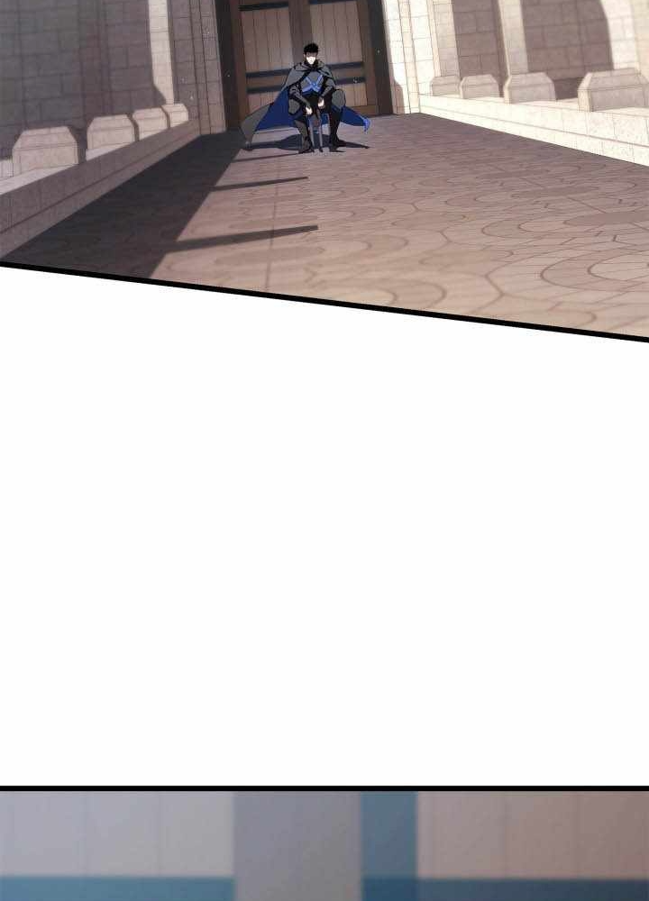 Con Trai Út Của Bá Tước Là Một Người Chơi Chapter 103 - Trang 2