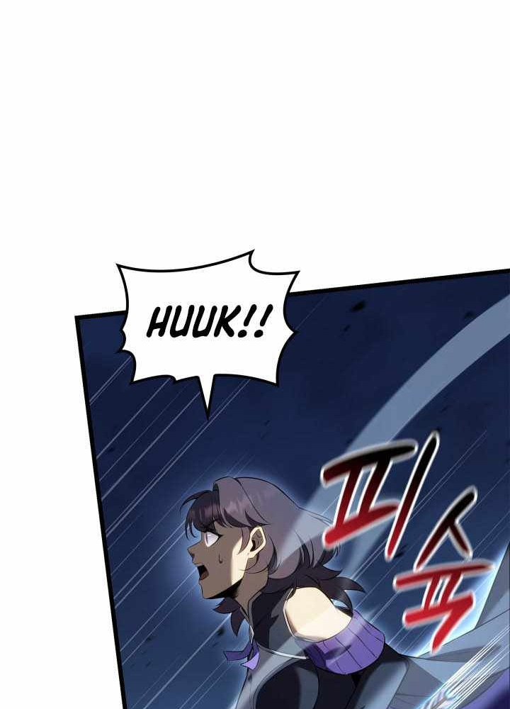 Con Trai Út Của Bá Tước Là Một Người Chơi Chapter 103 - Trang 2