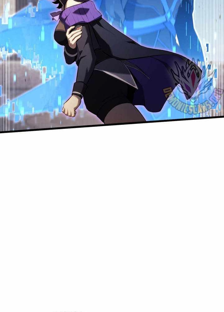 Con Trai Út Của Bá Tước Là Một Người Chơi Chapter 103 - Trang 2