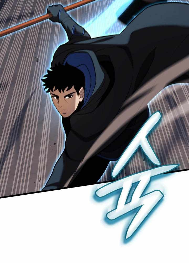 Con Trai Út Của Bá Tước Là Một Người Chơi Chapter 103 - Trang 2