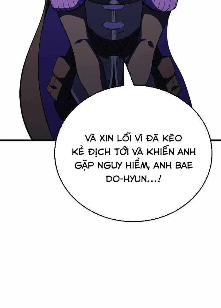 Con Trai Út Của Bá Tước Là Một Người Chơi Chapter 103 - Trang 2