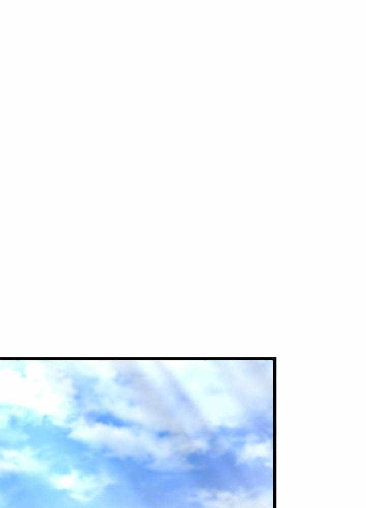 Con Trai Út Của Bá Tước Là Một Người Chơi Chapter 103 - Trang 2