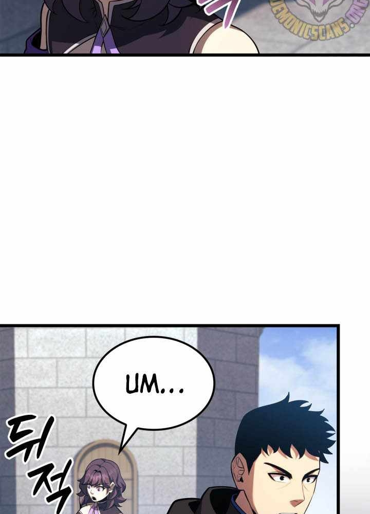 Con Trai Út Của Bá Tước Là Một Người Chơi Chapter 103 - Trang 2